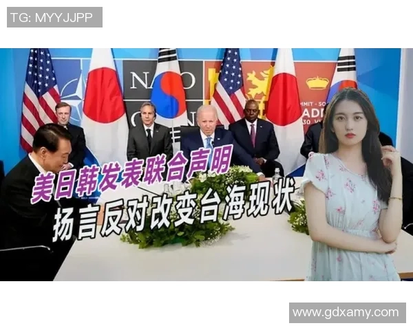 足球明星联合发声声明的意义与影响分析