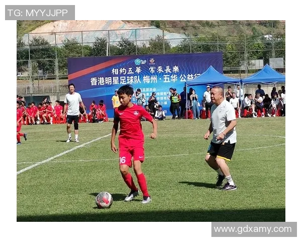 香港足球明星队的住宿地点揭秘及周边环境介绍